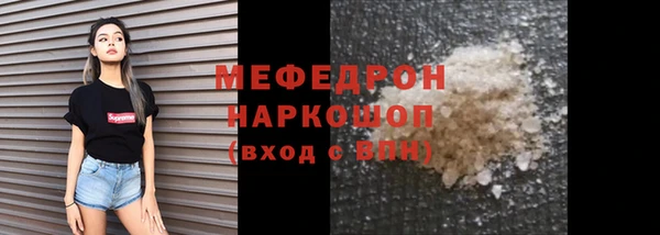 гидропоника Куйбышев