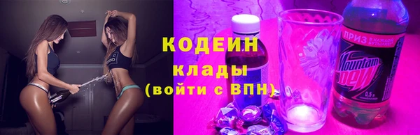 гидропоника Куйбышев
