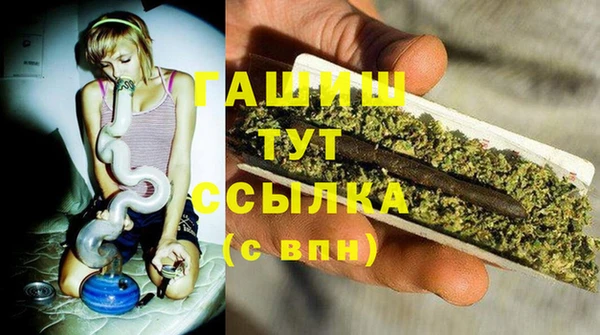 метамфетамин Кукмор