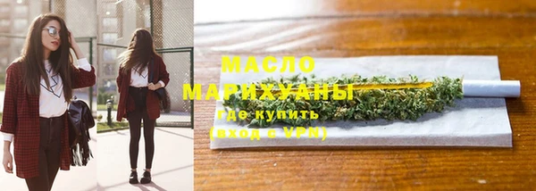 Альфа ПВП Кулебаки